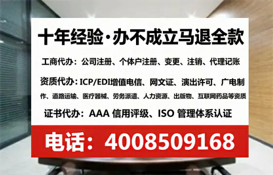 通化办理<a href='https://www.lihengelec.com/  '>拍卖许可证</a>：真实经历分享与实用指南
