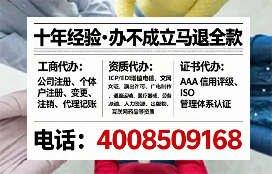 通化办理<a href='https://www.lihengelec.com/  '>食品生产许可证</a>：我的真实经历与深度分享
