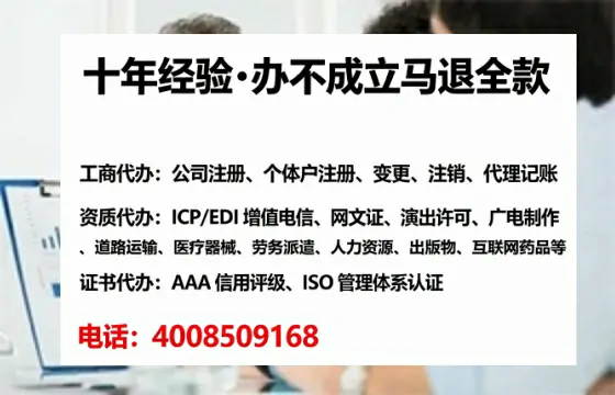 通化办理<a href='https://www.lihengelec.com/ '>食品经营许可证</a>的实用价值与高效路径分享