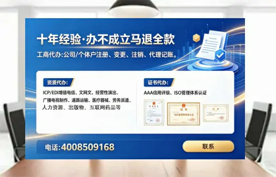 通化<a href='https://www.lihengelec.com/  '>广电短剧三件套</a>办理全解析：用途、流程、费用及高效办理优势详解