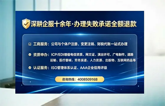 通化办理<a href='https://www.lihengelec.com/  '>药品经营许可证</a>的实用价值与高效路径分享