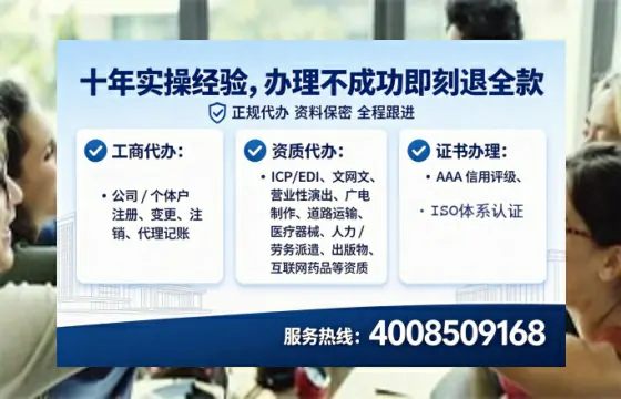 通化办理<a href='https://www.lihengelec.com/  '>食品生产许可证</a>：我的真实经历与深度分享